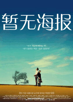 吃瓜网 免费吃瓜 黑料泄密 爆料曝光 …